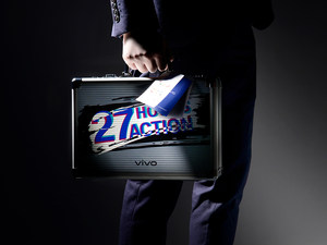 神秘的密码箱 vivo X27邀请函官图赏析