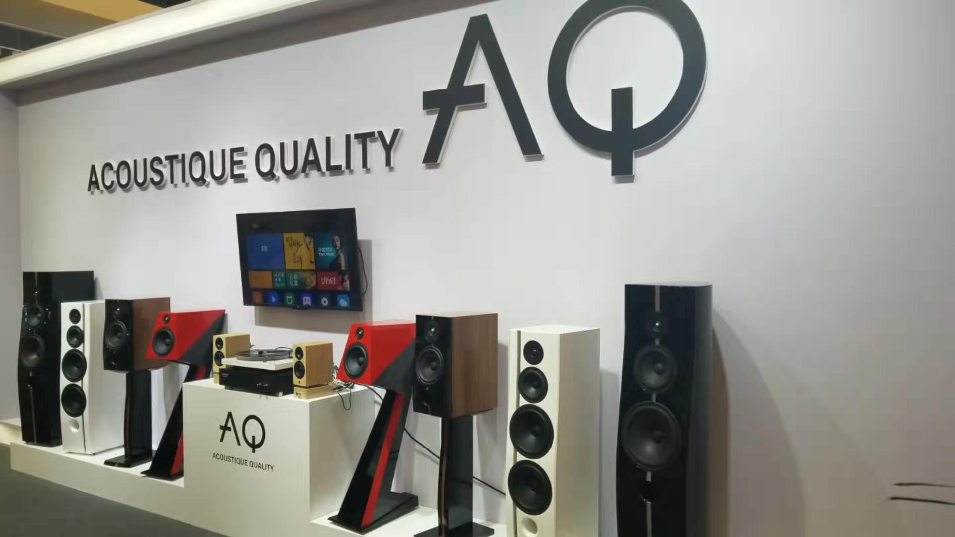 AWE2019 AQ - 捷克国宝级顶尖音箱产品也来参展