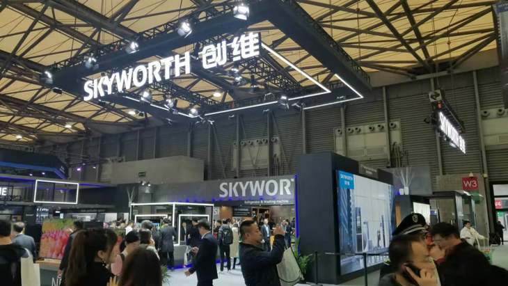 2019 AWE創維展臺 AWE再次匯聚了中國家電