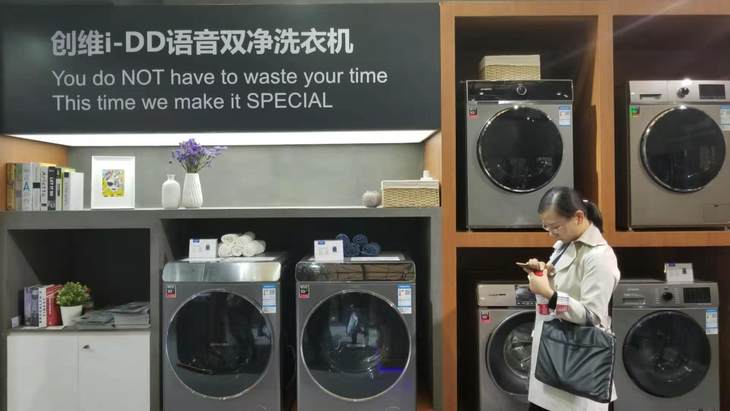 2019 AWE創維展臺 AWE再次匯聚了中國家電(圖6)