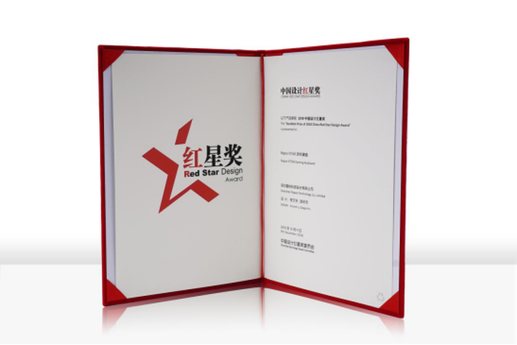 2018雷柏实力荣誉:2大机构,3项大奖;8家媒体,1