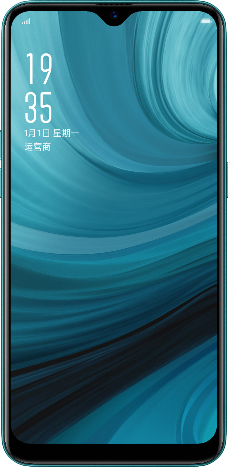 全系NFC功能,OPPO首款政企定制机A7n让移动