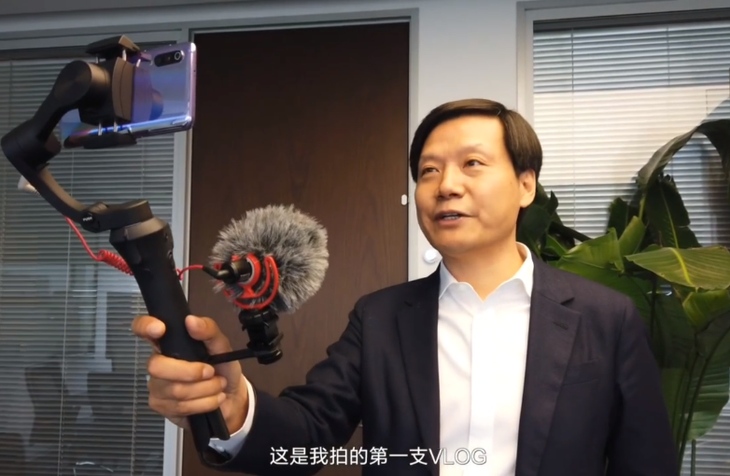 小米老总_小米logo