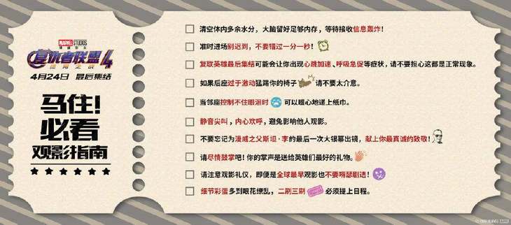 别嘚瑟的简谱_嘚瑟图片(3)