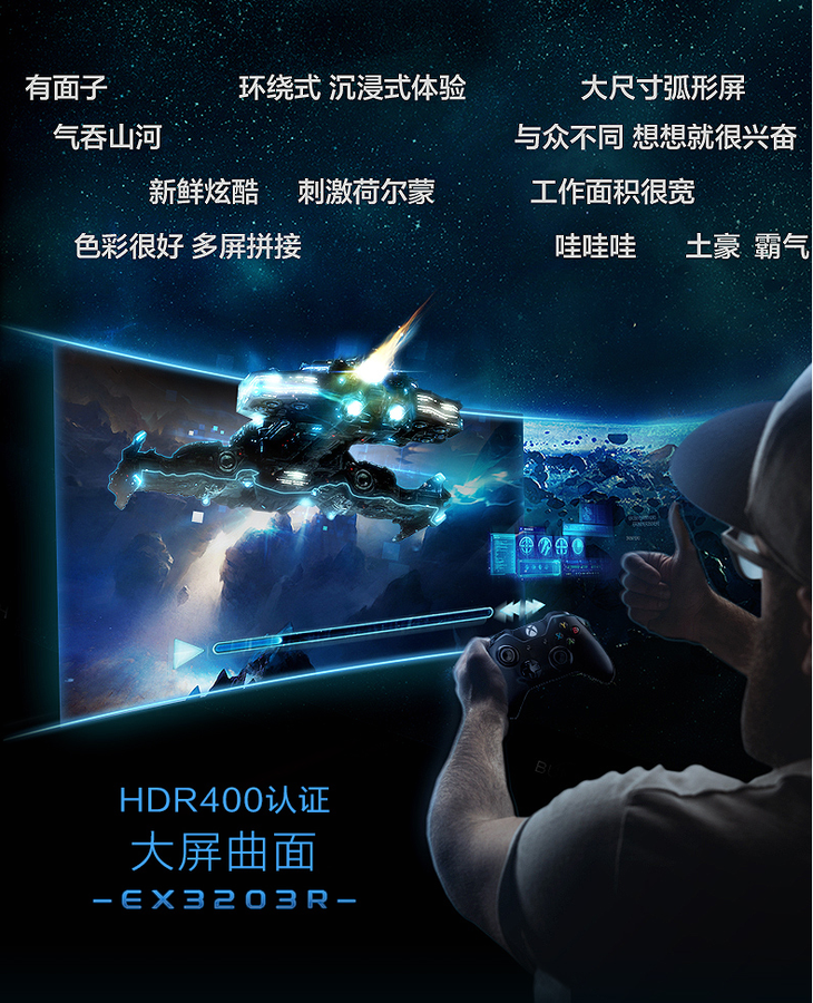 832241.png_p-w730