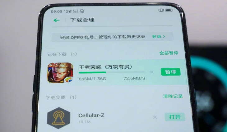 中国5G终端大检阅:中兴OPPO等搭载高通5G方