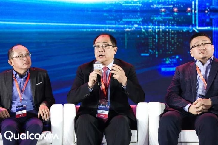 5G手机开放预约通道,内置高通5G芯片,下载1G