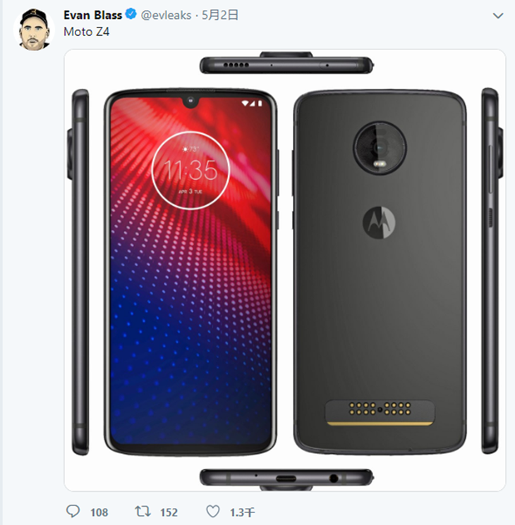 moto z4渲染图曝光:水滴屏 经典模块化设计