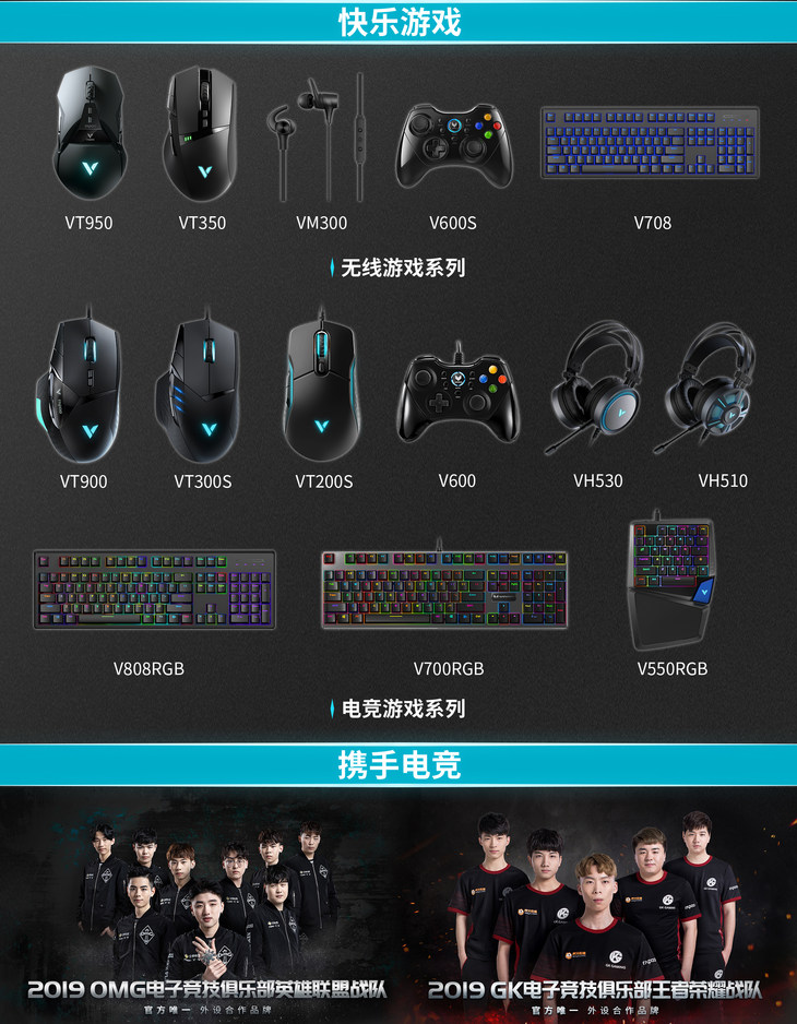 �װ�V600S�ֱ���Ϸ�Ƽ���ʬ�����ս