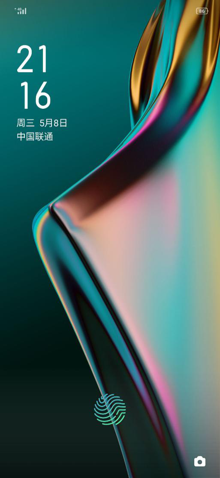 (3)realme cmo@徐起chase曝光relame x屏下指纹页面