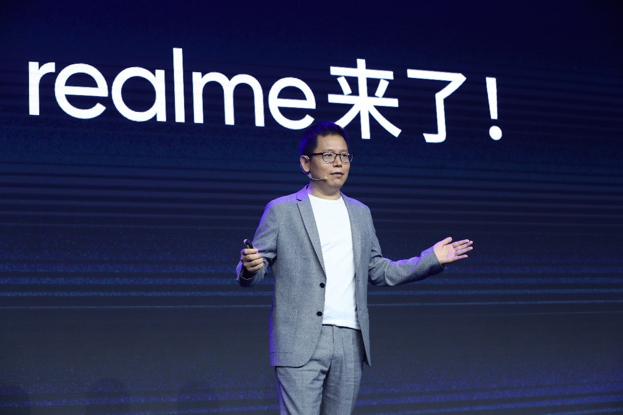 realme创始人李炳忠：不打价格战 要给年轻消费者全方位越级的产品体验