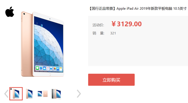 879296.PNG_p-w730