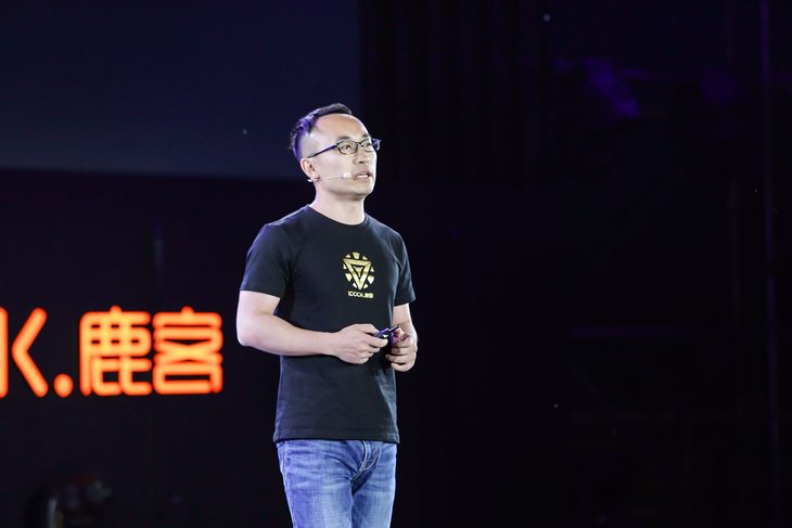博鱼体育app官网入口鹿客发布首款全自动推拉智能门锁P1 售价3699元(图3)