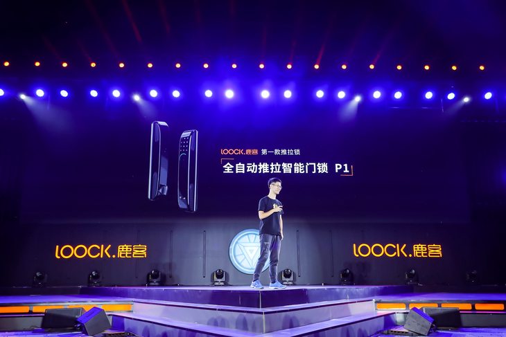 博鱼体育app官网入口鹿客发布首款全自动推拉智能门锁P1 售价3699元(图1)