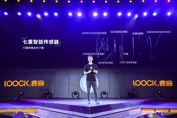 博鱼体育app官网入口鹿客发布首款全自动推拉智能门锁P1 售价3699元(图2)