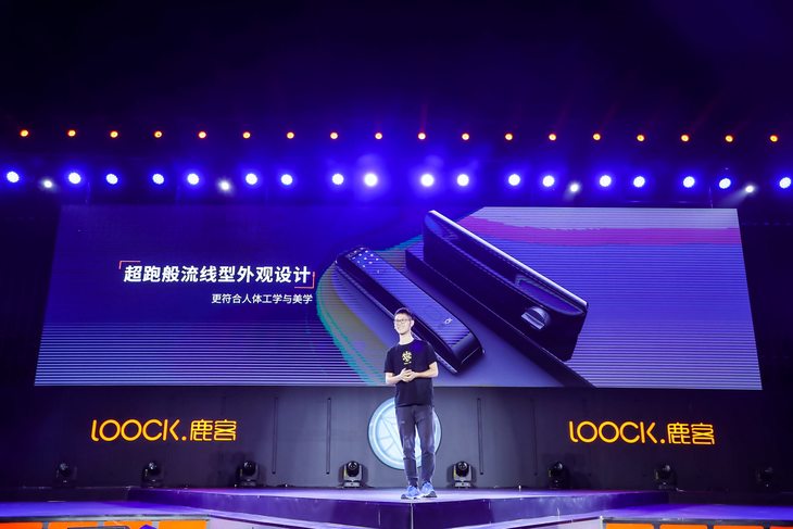 新太阳城鹿客发布首款全自动推拉智能门锁P1 售价3699元(图7)