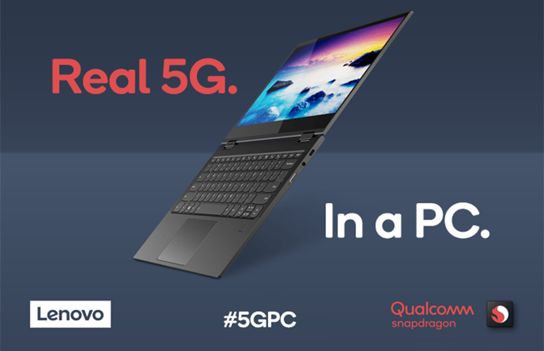 5G来临，不止有手机！联想推出全球首款5G笔记本