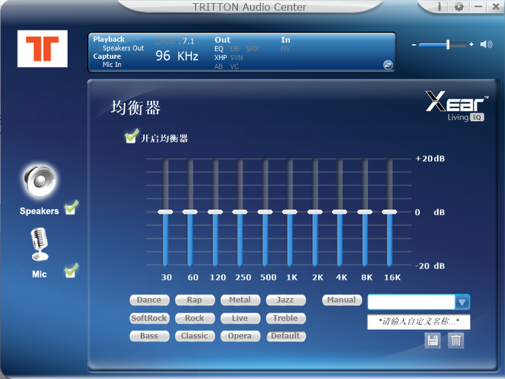 羺֮ѡ Tritton Kunai Pro 7.1Ϸ