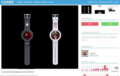 漫威英雄电影百度云 华米和漫威合作定制款智能手表设计图曝光：钢铁侠是主角