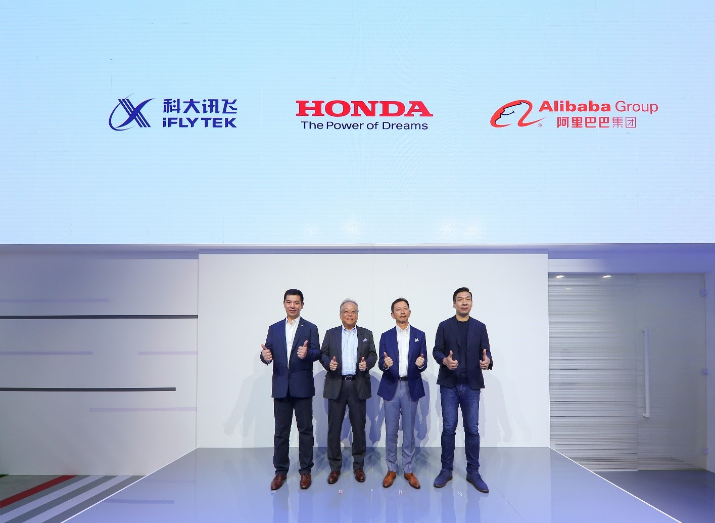 联手阿里巴巴和科大讯飞 本田推出第三代Honda CONNECT系统