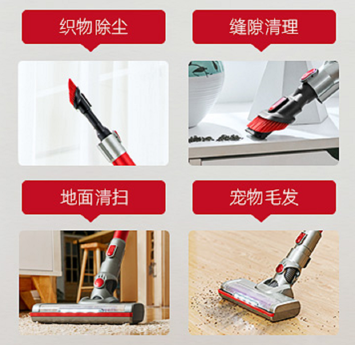 家庭清洁绝佳配备,手持吸尘器哪个牌子好