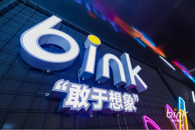 bink冰壳科技，专注品质，敢立行业新标准