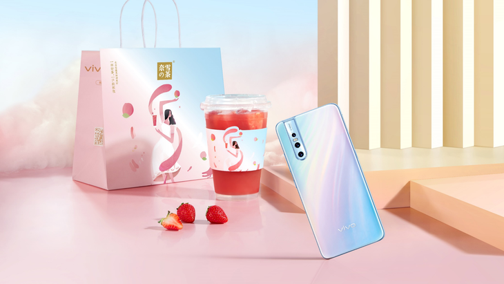vivo S1系列仲夏梦携手奈雪的茶 打造新的潮流