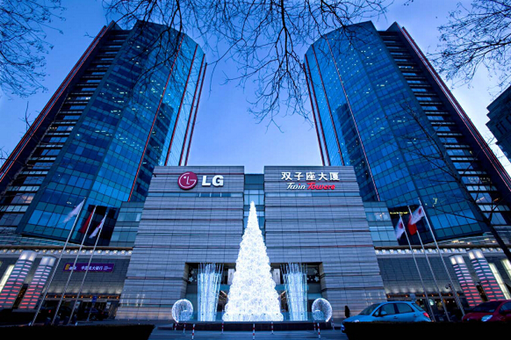 LG为并购筹措资金 出售北京双子座大厦