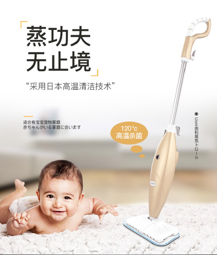 1081371.png_p-w730