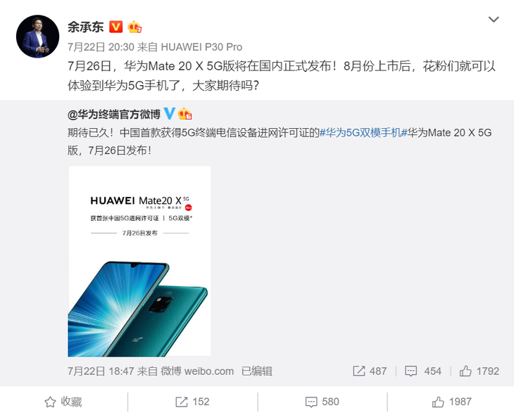 1109963.png_p-w730