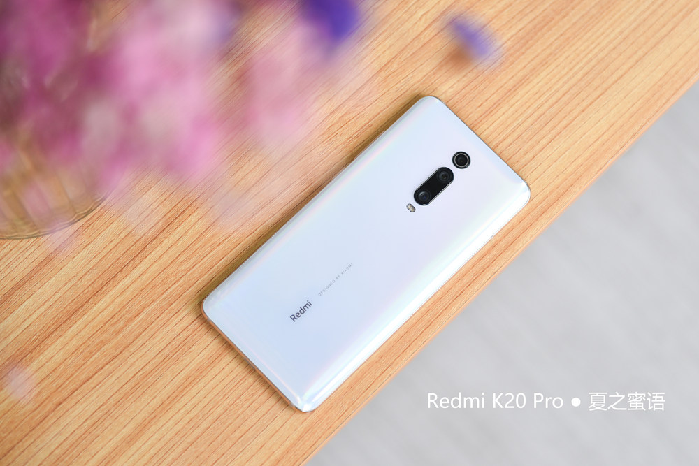 redmi k20 pro夏之蜜语开箱:美得不像小怪兽