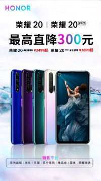 京东手机排行_手机行情_泡泡网