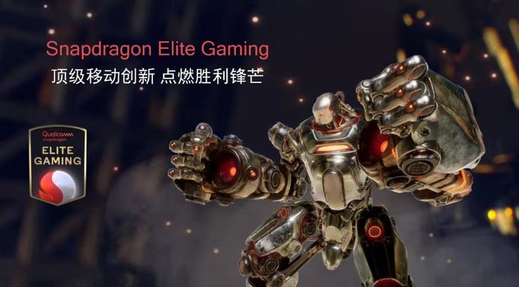 9月5G新机回顾：小米vivo等使用高通骁龙855+，硬件+网络双双提升