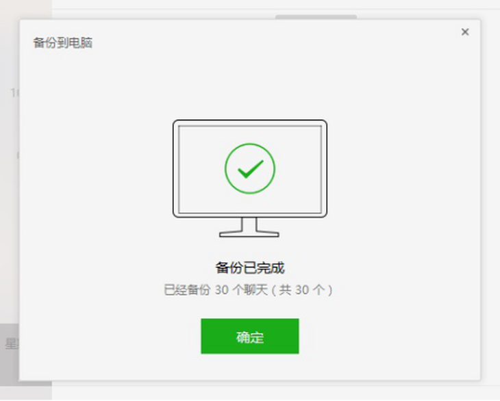 1368499.png_p-w730
