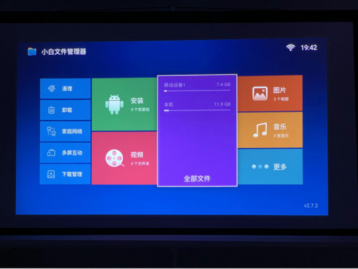 1480231.png_p-w730