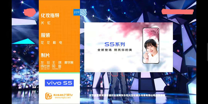 vivo S5սĿǰع⣡ǰΪڿ