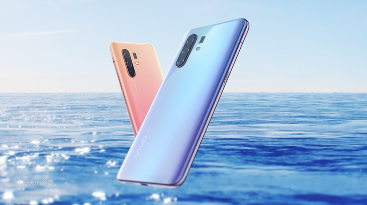 vivo X30外观全新升级 超强质感引期待