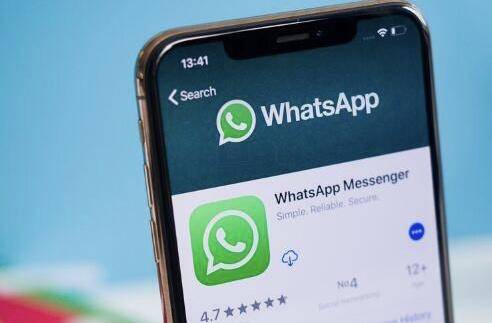 iOS版WhatsApp悄然更新，支持新的隐私设置