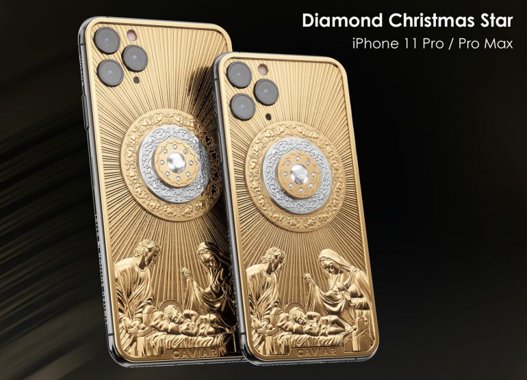 酞贵了！iPhone 11 Pro圣诞定制版售价90.1万元