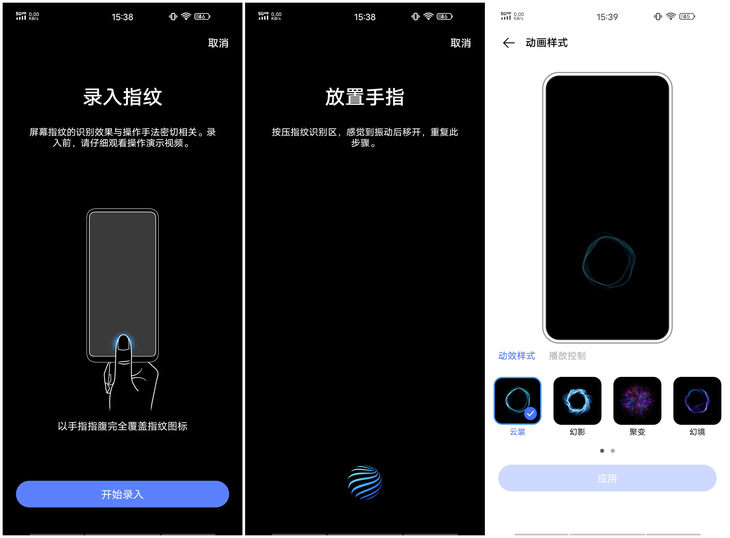 vivo X30 Pro评测：拍照有它就够了
