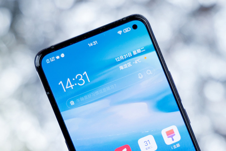 vivo X30 Pro评测：拍照有它就够了