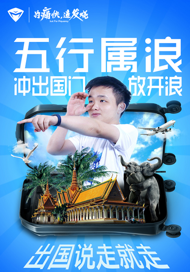 1758506.png_p-w730