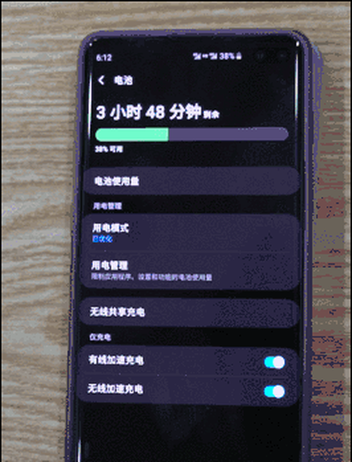 10W߿䣬һ߳һ߿磬Ͽ߳籦Ҳ̫
