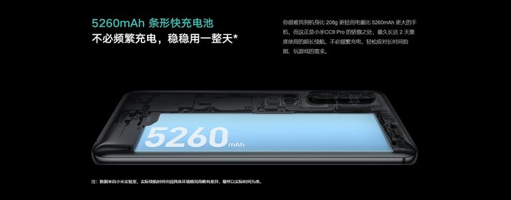 最美手机排行_2020年最美手机排行榜盘点,三星note20ultra正面边框控制(2)