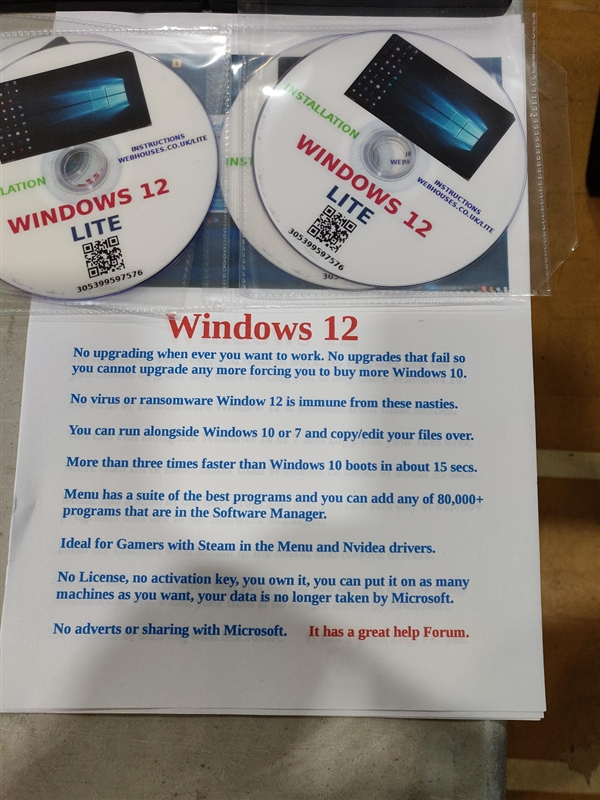 Windows 12突然出现！号称完美消灭Win10槽点