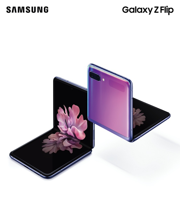 未来手机形态革新：三星Galaxy Z Flip彰显个性