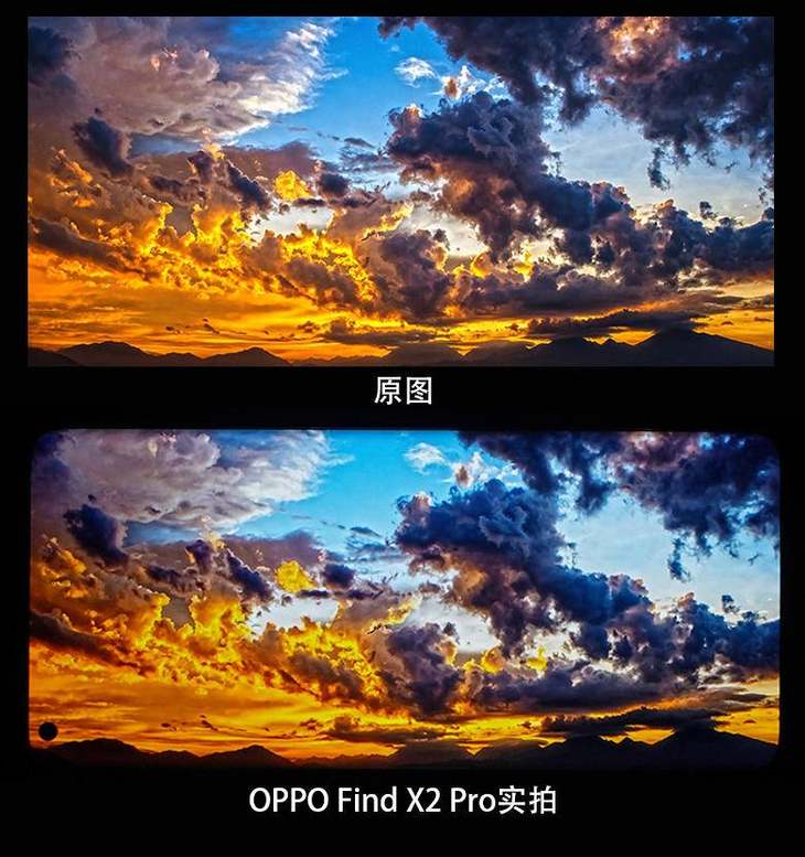 OPPO推出的业内首款O1超感画质引擎有什么用？