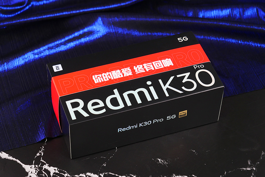 高性价比的旗舰手机 Redmi K30 Pro变焦版评测