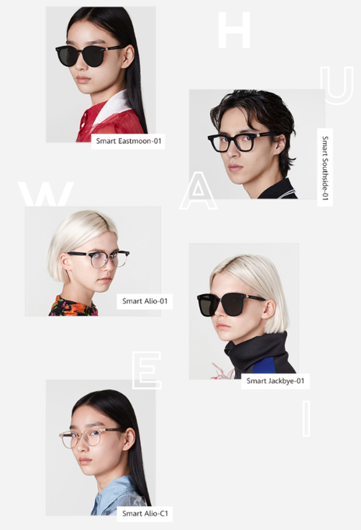 华为P40时尚好搭档 华为Eyewear智能眼镜2020春夏新