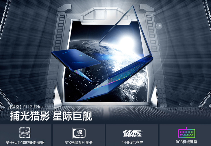 1987818.png_p-w730